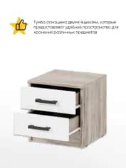 Тумба прикроватная РОНДА - изображение 2