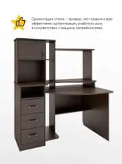 Стол компьютерныйписьменный ДЕЛЬТА-14 М - изображение 2