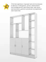 Стеллаж ГАММА - изображение 2