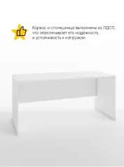 ИМИДЖ - изображение 2