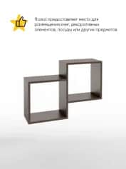 Полка ПОЛКА №3 (686*200*489 ММ) - изображение 2