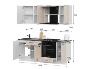 Кухонный гарнитур ЛИБЕРТИ - изображение 3