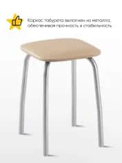 Табурет КУХОННЫЙ - изображение 2