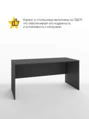 ИМИДЖ - изображение 3