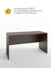 ИМИДЖ - изображение 2