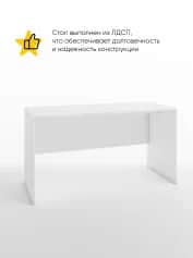 ИМИДЖ - изображение 2