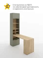 Шкаф для книг ОСЛО (OSLO) - изображение 3