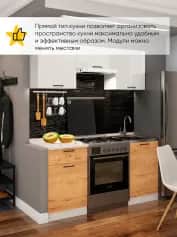 Кухонный гарнитур ДУСЯ-2 - изображение 2