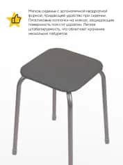 Табурет ЭКОНОМ-3; табурет (арт. ТЭ3) - изображение 2