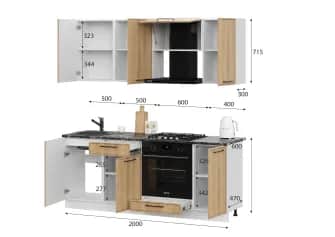 Кухонный гарнитур ЛИБЕРТИ - изображение 3