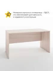 ИМИДЖ - изображение 2