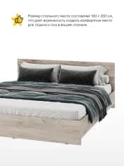 Кровать РОНДА - изображение 2