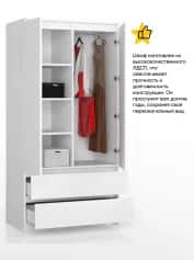 Шкаф для одежды и белья МОРИ - изображение 4