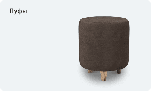 Мебель для прихожей