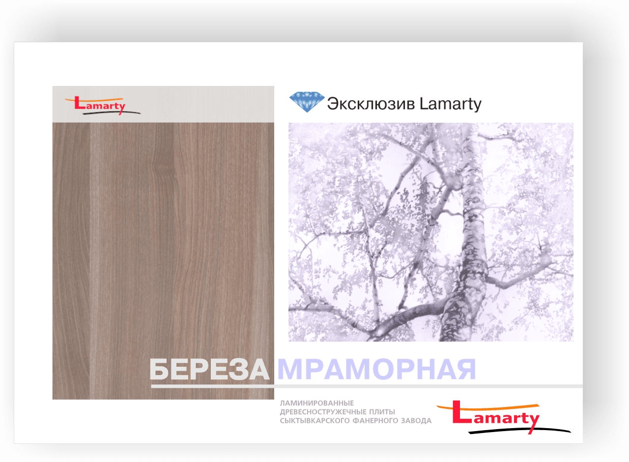 ЛДСП БЕРЕЗА МРАМОРНАЯ 16ММ T ДРЕВЕСНЫЕ ПОРЫ  (ПРЕМИУМ) 2750*1830, норма