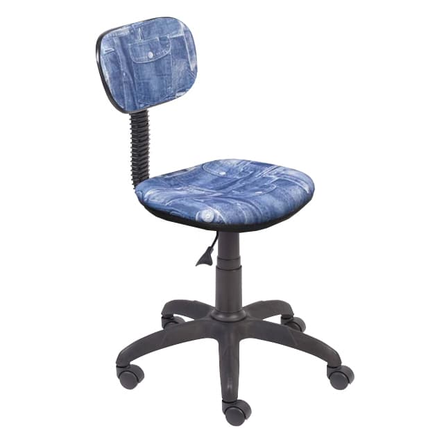 ЭРГО (Джинс)