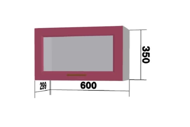 КВАДРО (ВИНОГРАД), Распродажа - фото 1