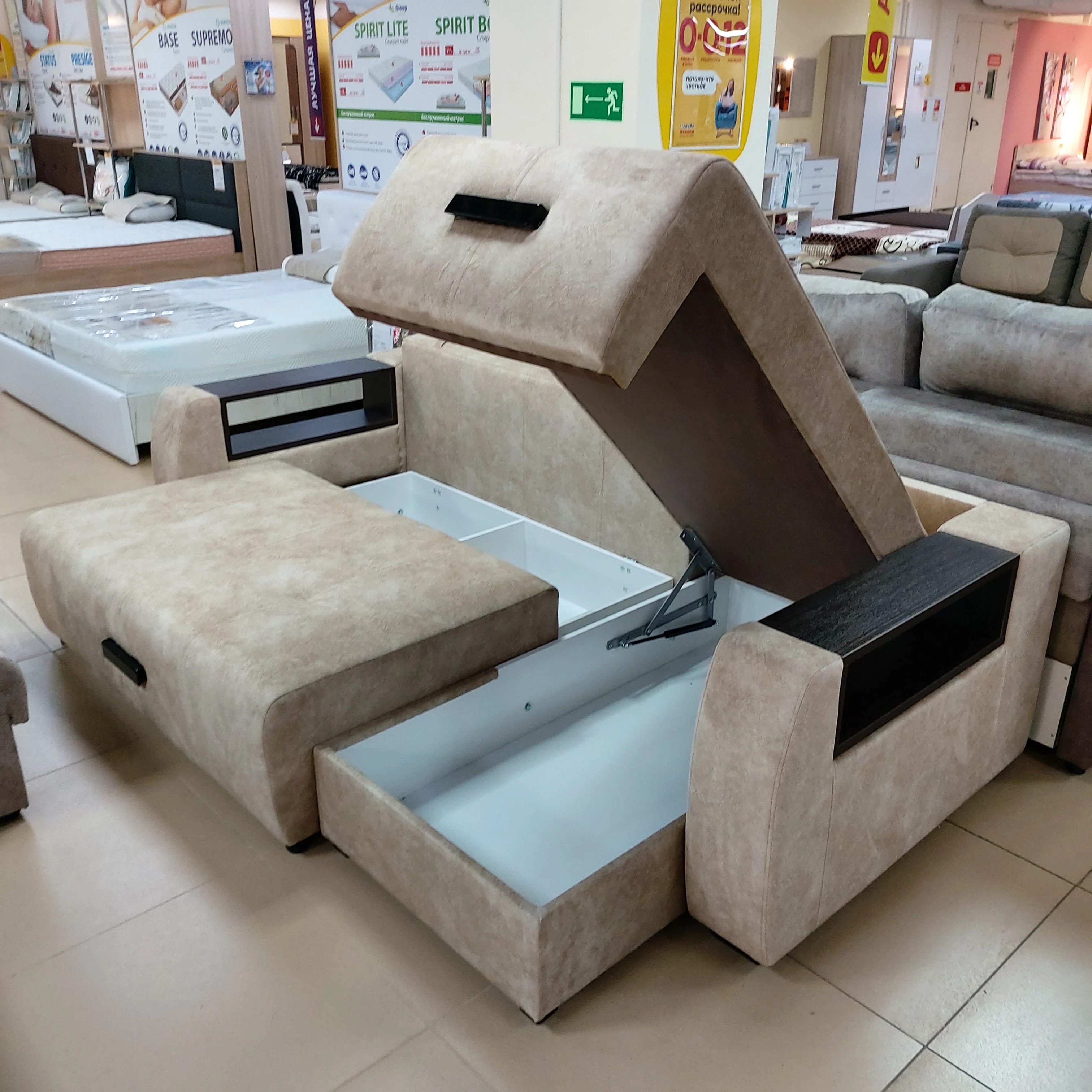 ДЖАЗ (Ультра грей (Ultra grey)) - фото 8