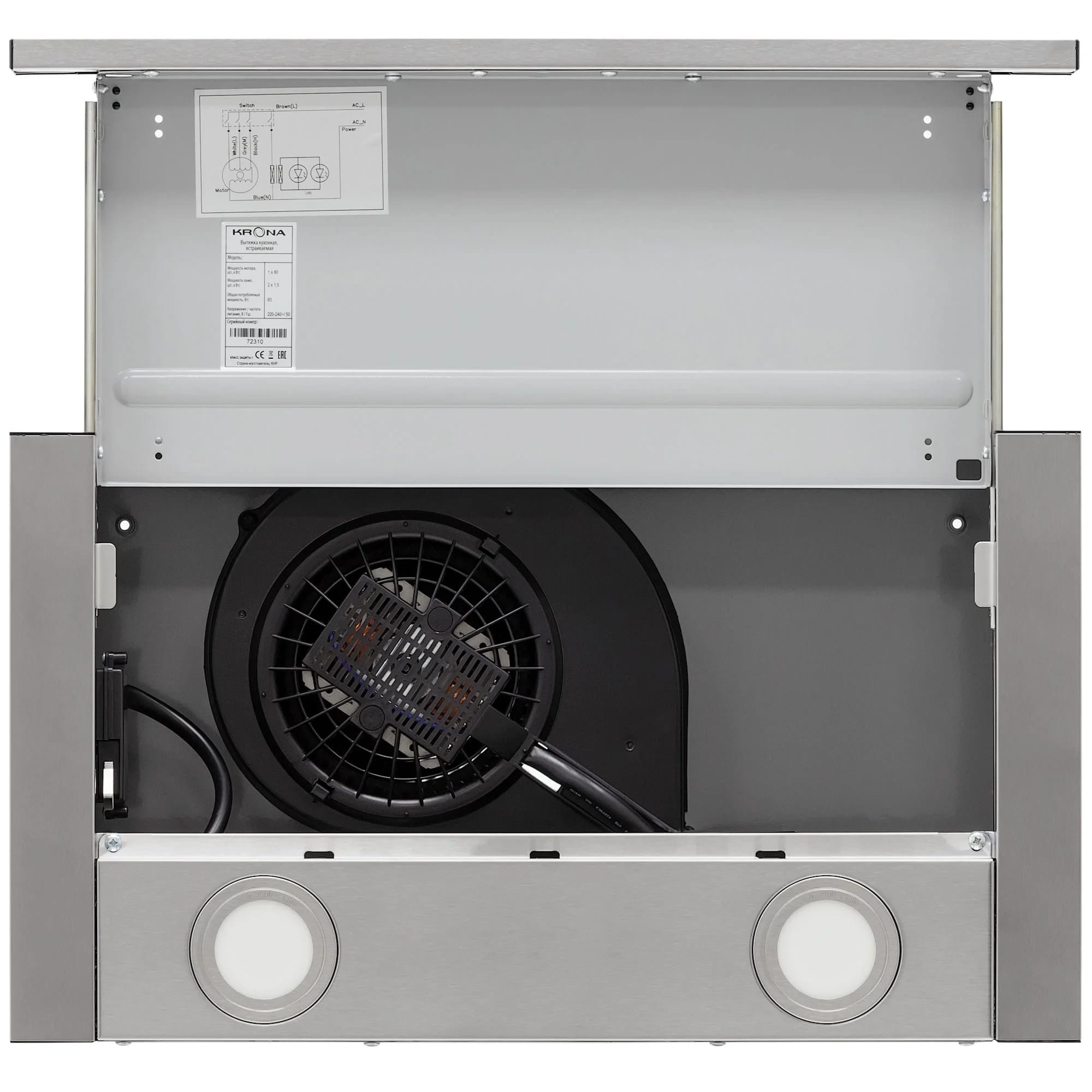 KRONA KAMILLA T 500 INOX, норма - фото 3