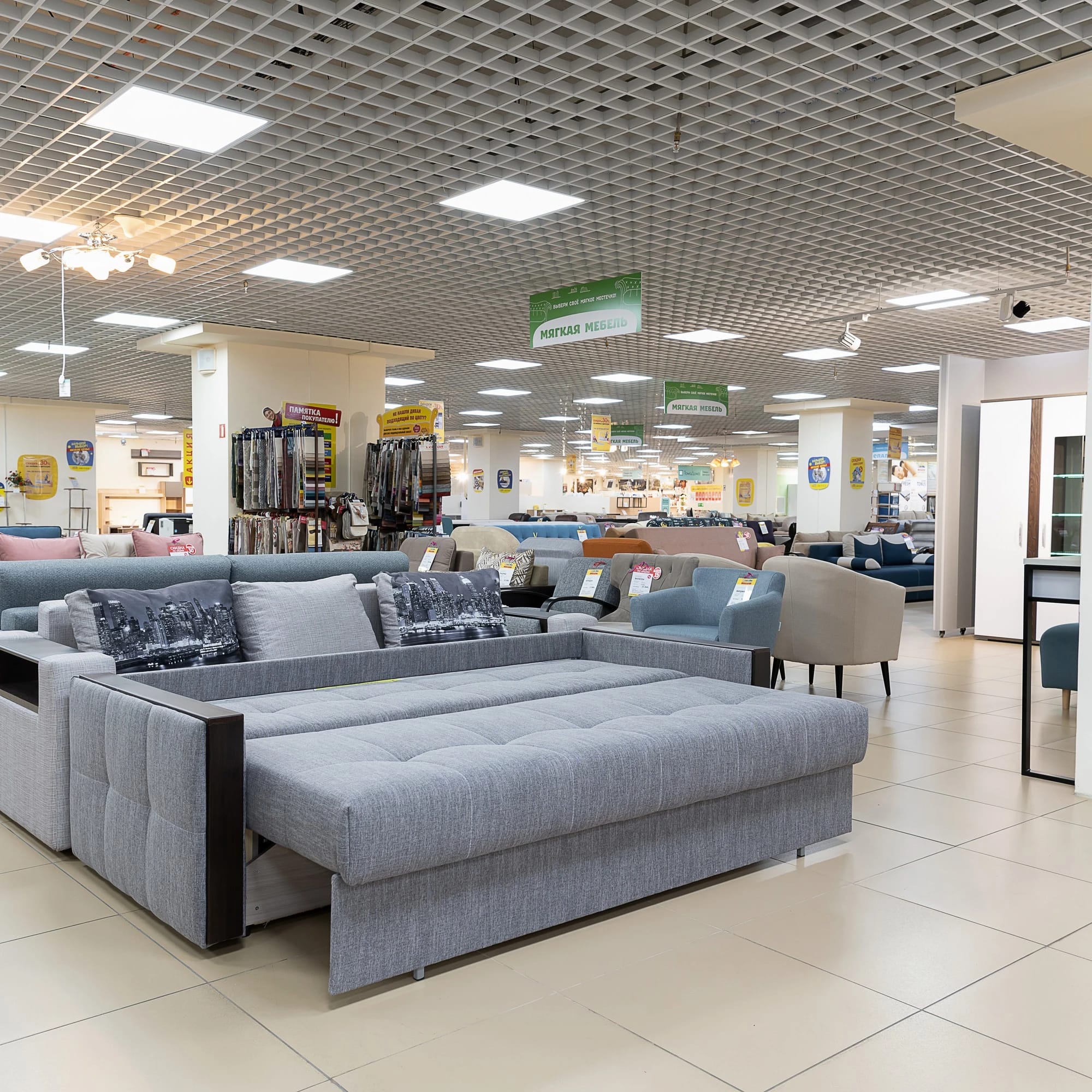 СОФТ (SOFT) (Флаффи (Fluffy) 7) - фото 7