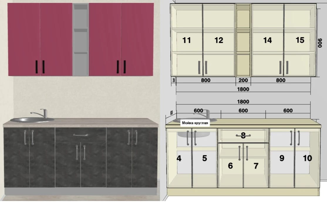 РОЙС (ВИНОГРАД СОФТ/ЛОФТ (БЕТОН ТЕМНЫЙ), Распродажа - фото 1