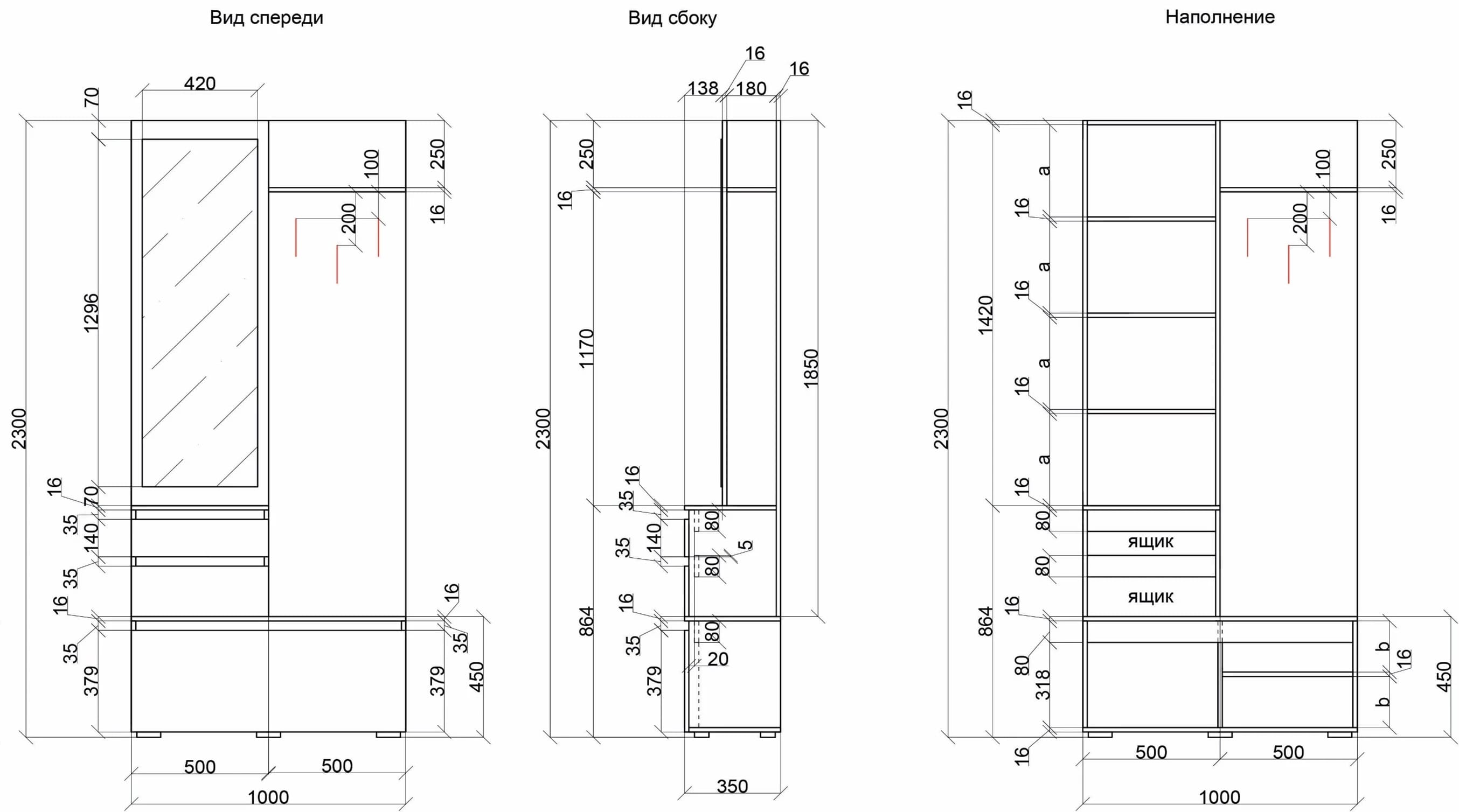 ВИНСОН (либерти/графит) - фото 3