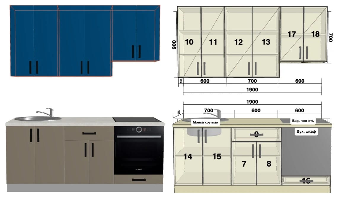 РОЙС (ЧЕРНИКА СОФТ/ГРЕЙ), Распродажа - фото 1