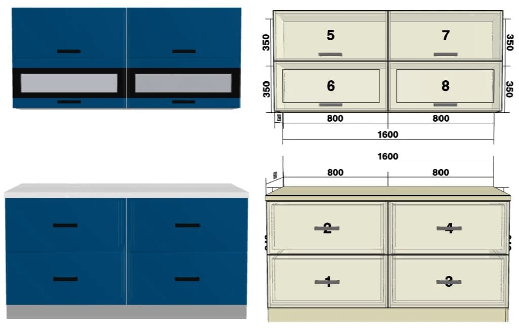 РОЙС (ЧЕРНИКА СОФТ), Распродажа - фото 1