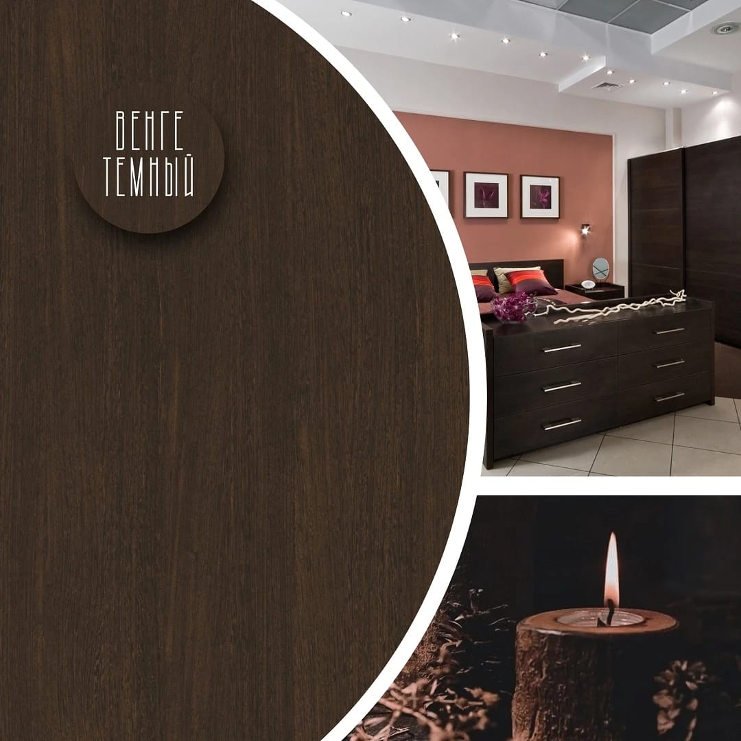 ЛДСП (2750*1830*16ММ) T ДРЕВЕСНЫЕ ПОРЫ, норма - фото 2