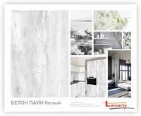 ЛДСП БЕТОН ПАЙН БЕЛЫЙ 16ММ R РУСТИКАЛЬНОЕ (КЛАССИКА) 2750*1830, норма - фото 2