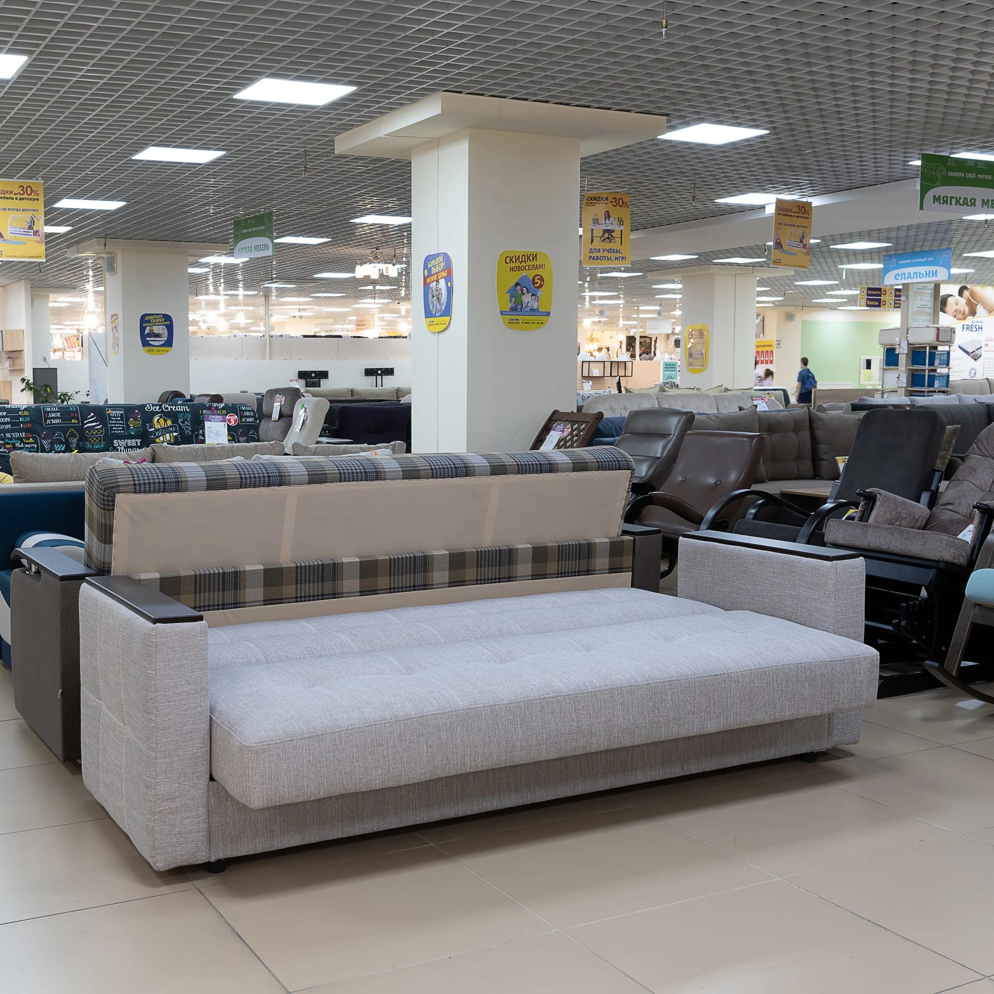 УЮТ (Fluffy (ultra) 12) - фото 5