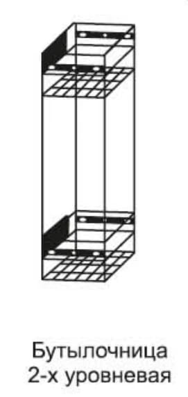 БУТЫЛОЧНИЦА 2-Х УРОВНЕВАЯ МЕТАЛЛИЧЕСКАЯ (В БАЗУ 200 ММ) - фото 2