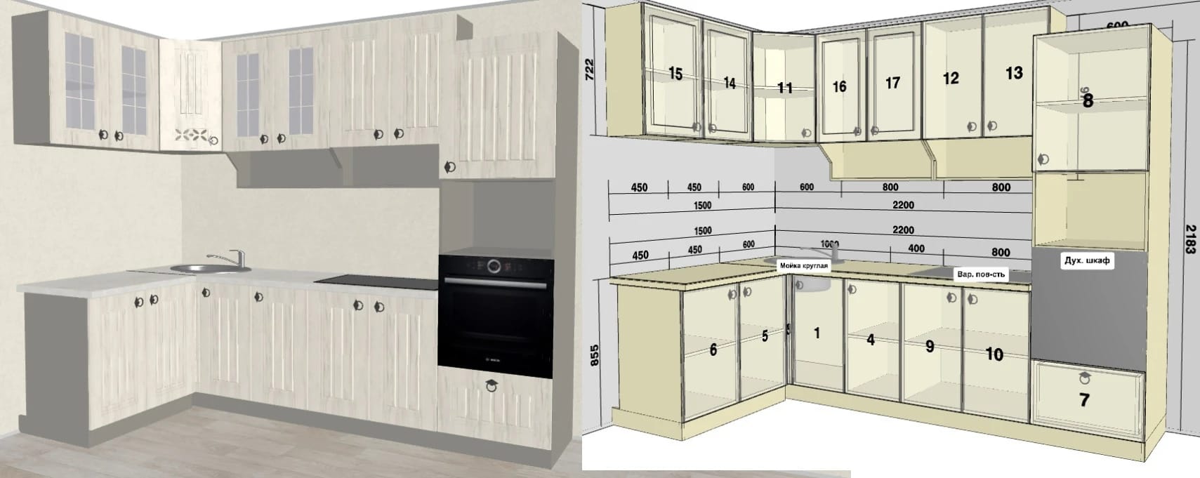 АМЕЛИ (ДУБ ПРОВАНС), Распродажа - фото 1