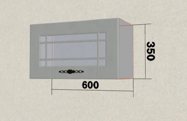 ГРАНД (ПЕПЕЛ), Распродажа - фото 1