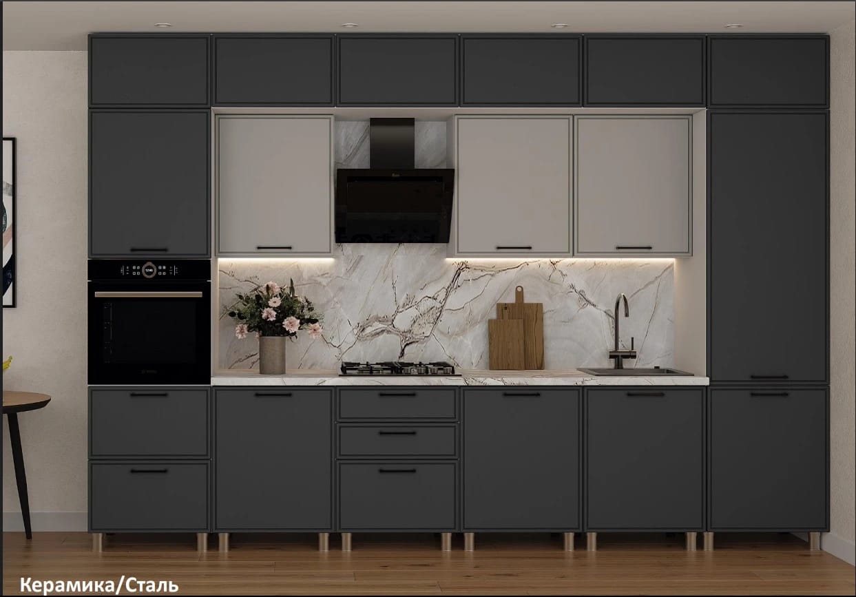 МАГНОЛИЯ (СТАЛЬ), норма - фото 1