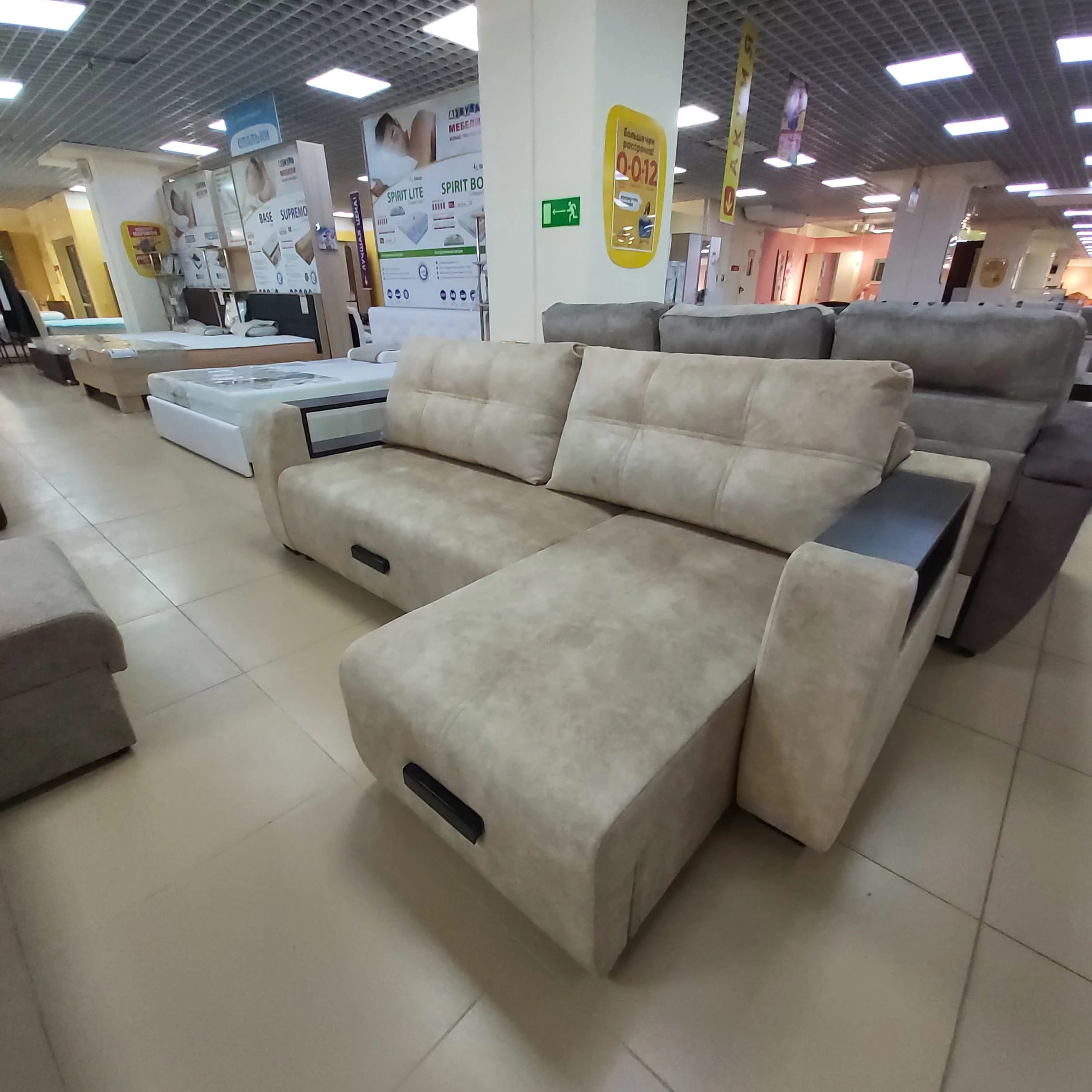 ДЖАЗ (Ультра грей (Ultra grey)) - фото 6