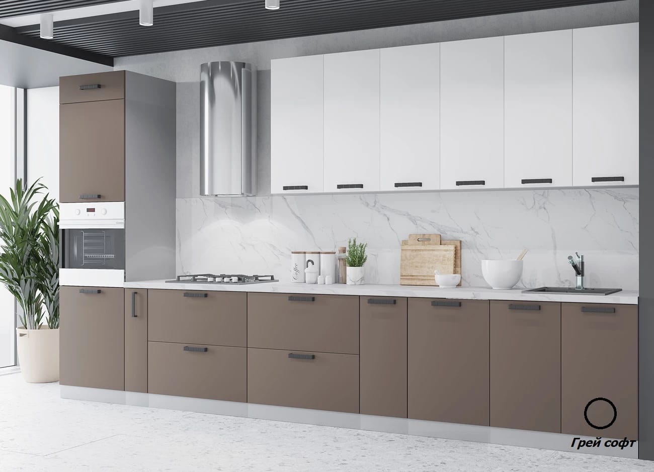 РОЙС (ГРЕЙ СОФТ), Распродажа - фото 1