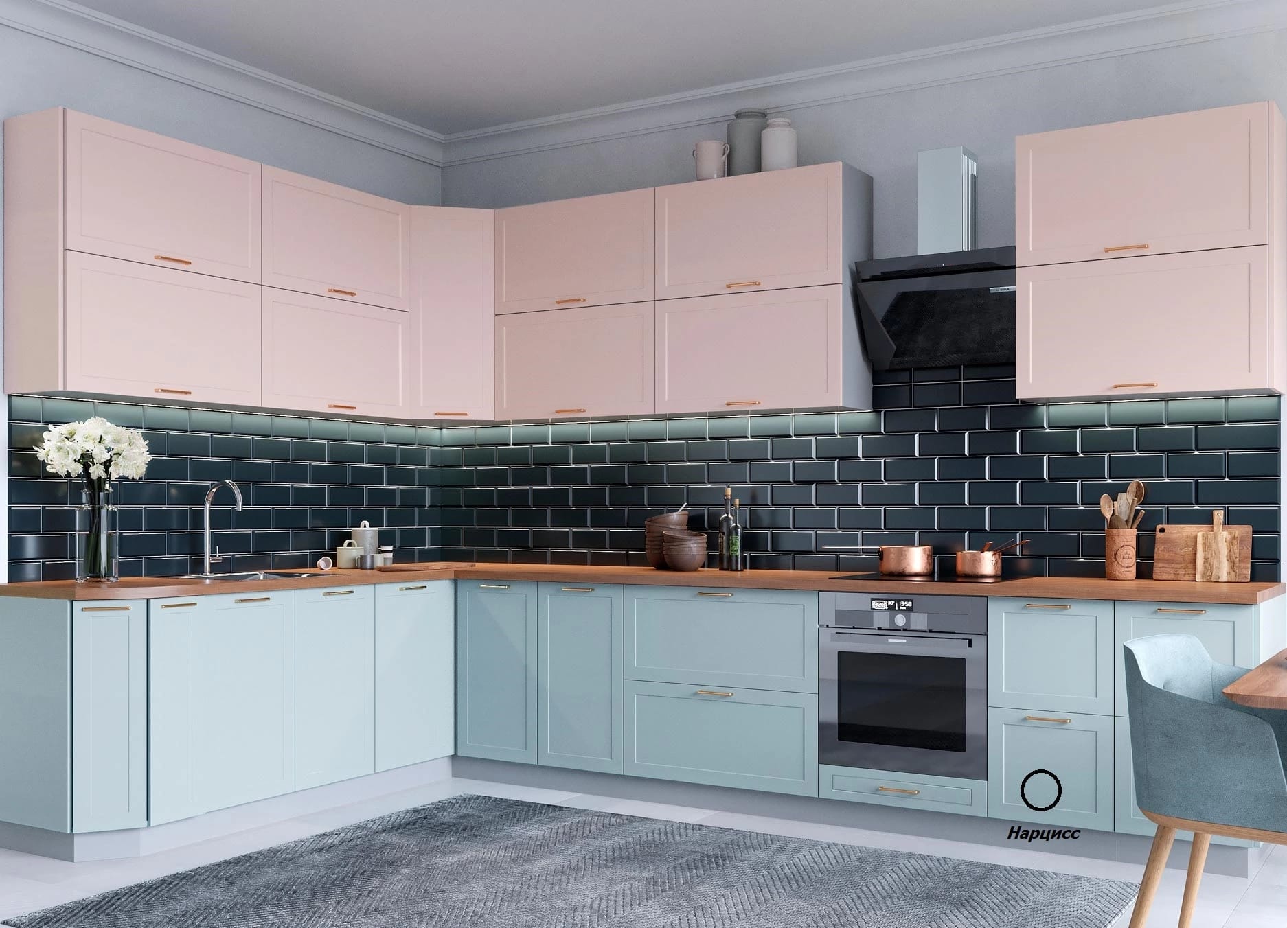 КВАДРО (НАРЦИСС), норма - фото 1