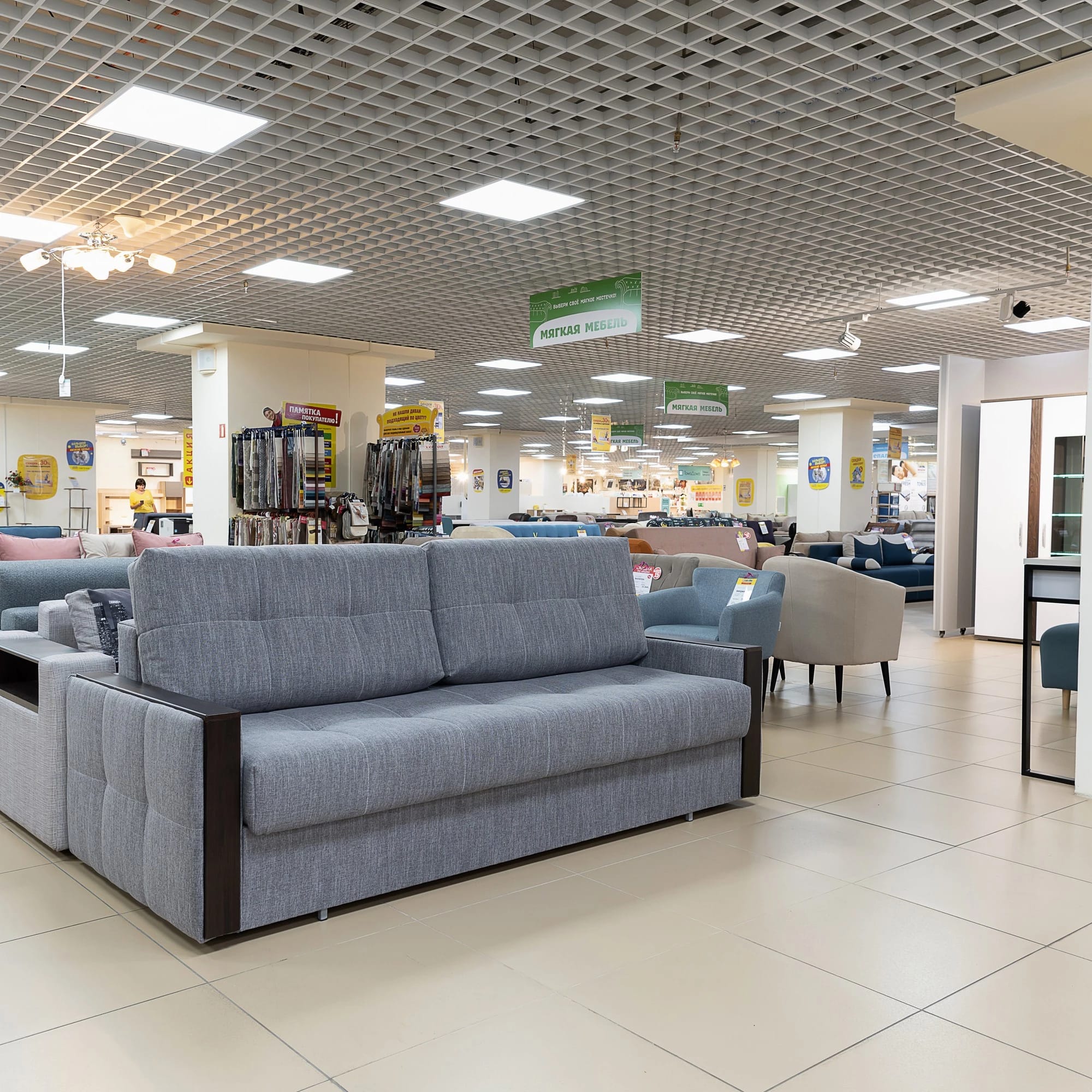 СОФТ (SOFT) (Флаффи (Fluffy) 7) - фото 8