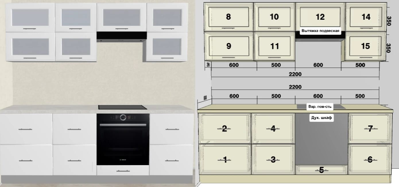 ОЛИВА (СНЕГ ГЛЯНЕЦ), Распродажа - фото 1