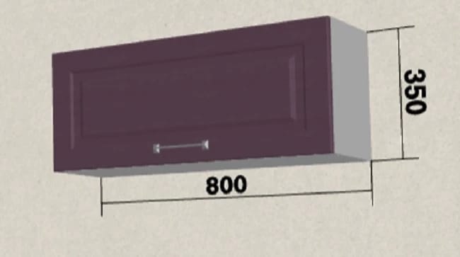 ГАРДА (ПУРПУР), Распродажа - фото 1