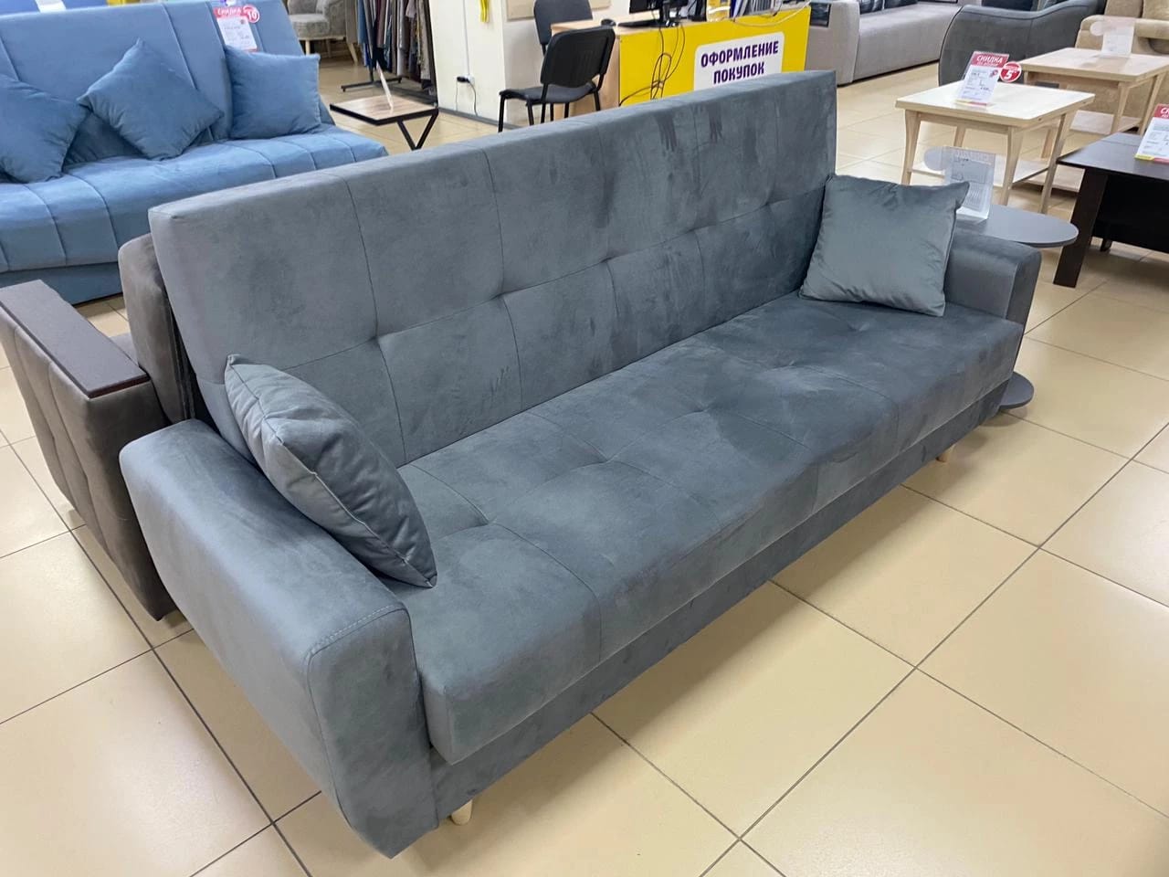 УЮТ (Fluffy (ultra) 12) - фото 2