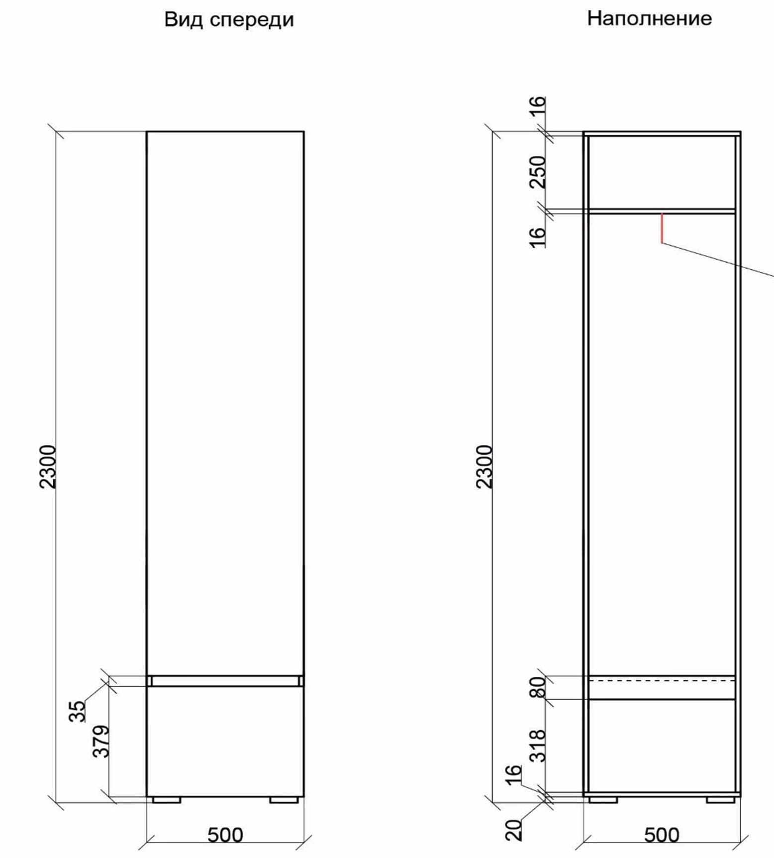 ВИНСОН (либерти/графит) - фото 3