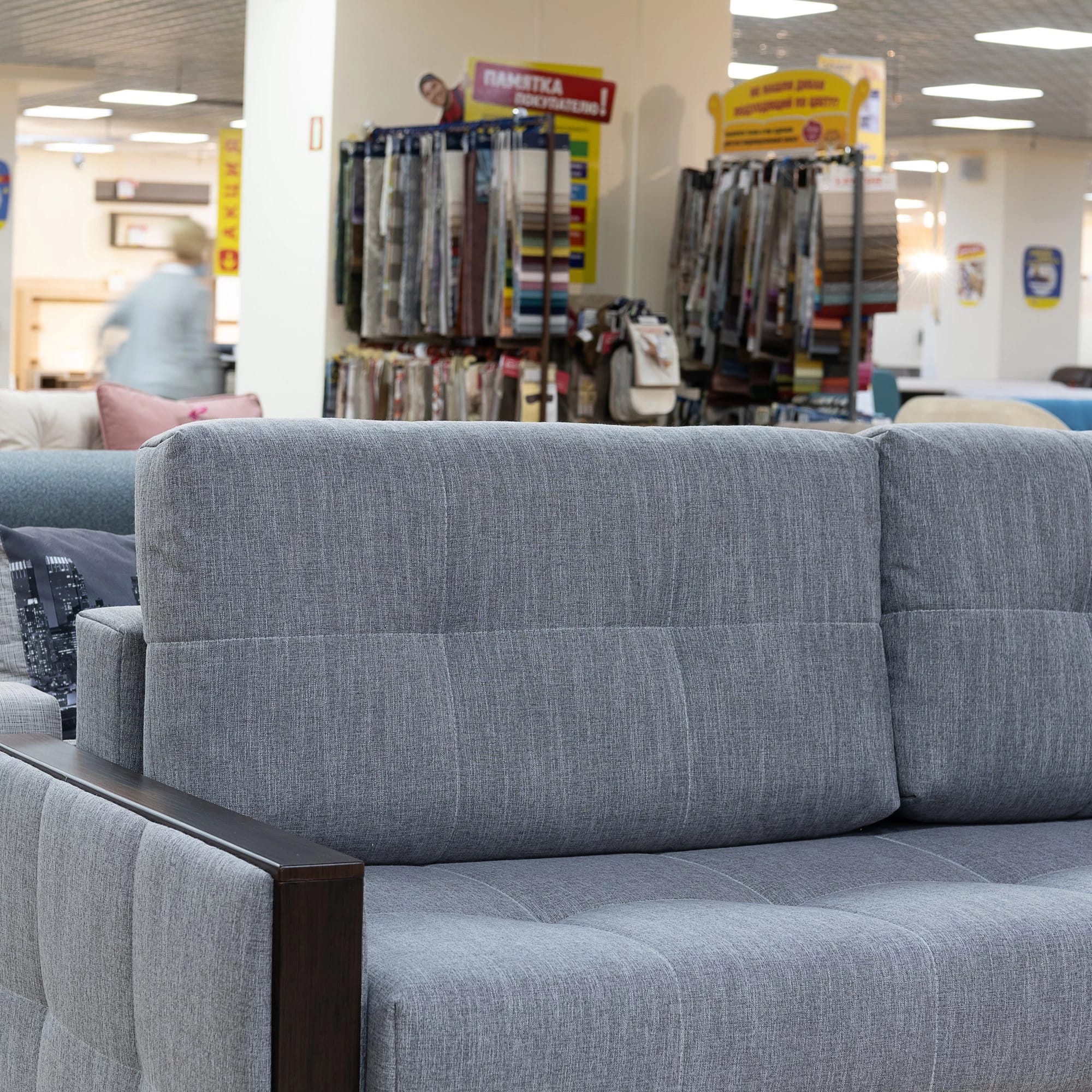 СОФТ (SOFT) (Флаффи (Fluffy) 7) - фото 3