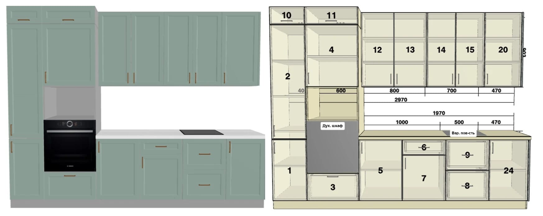 КВАДРО (НАРЦИСС), Распродажа - фото 1