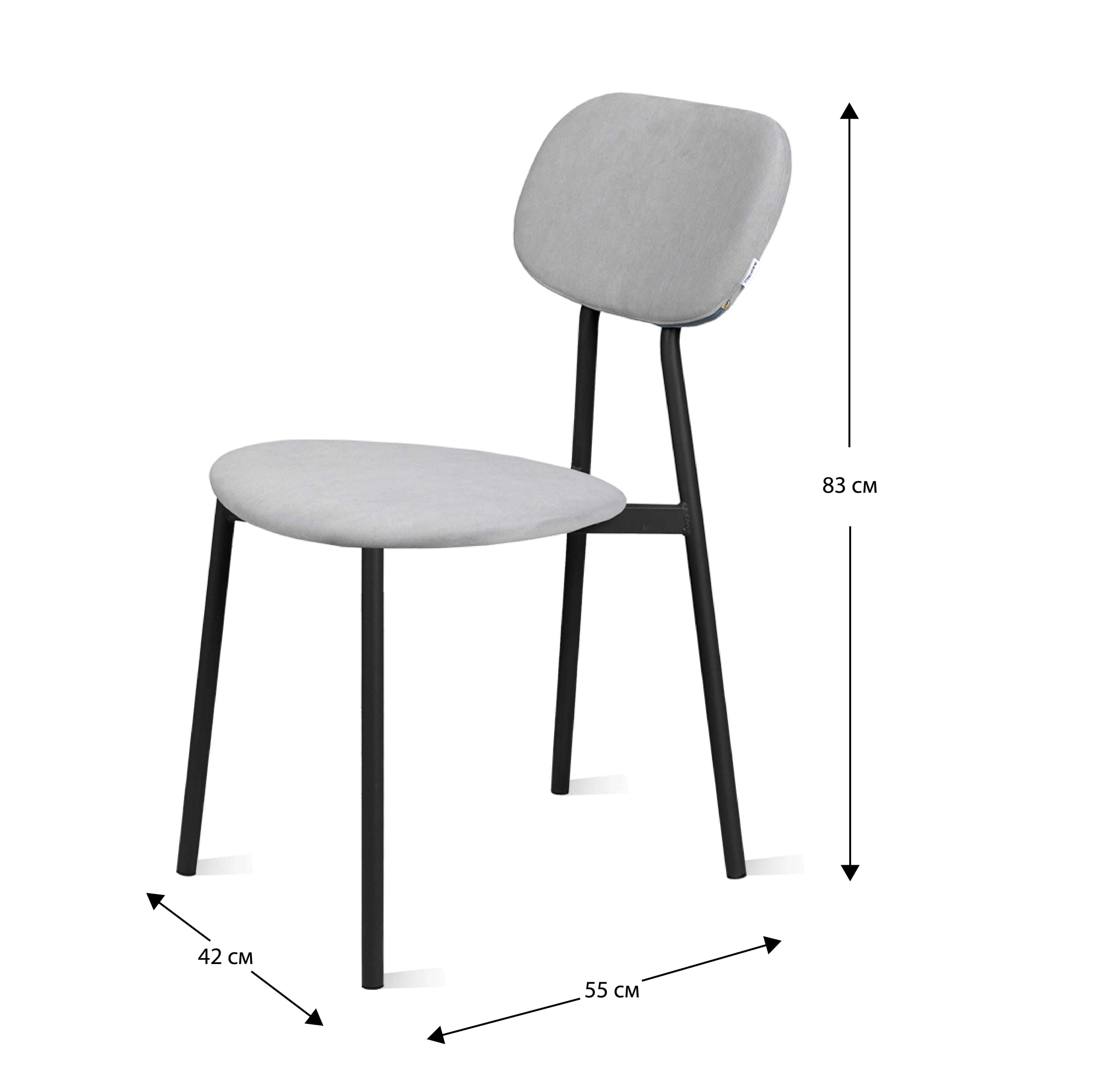 МОДЕРН (Текстиль DREAM steel (светло-серый)/каркас черный муар) - фото 2