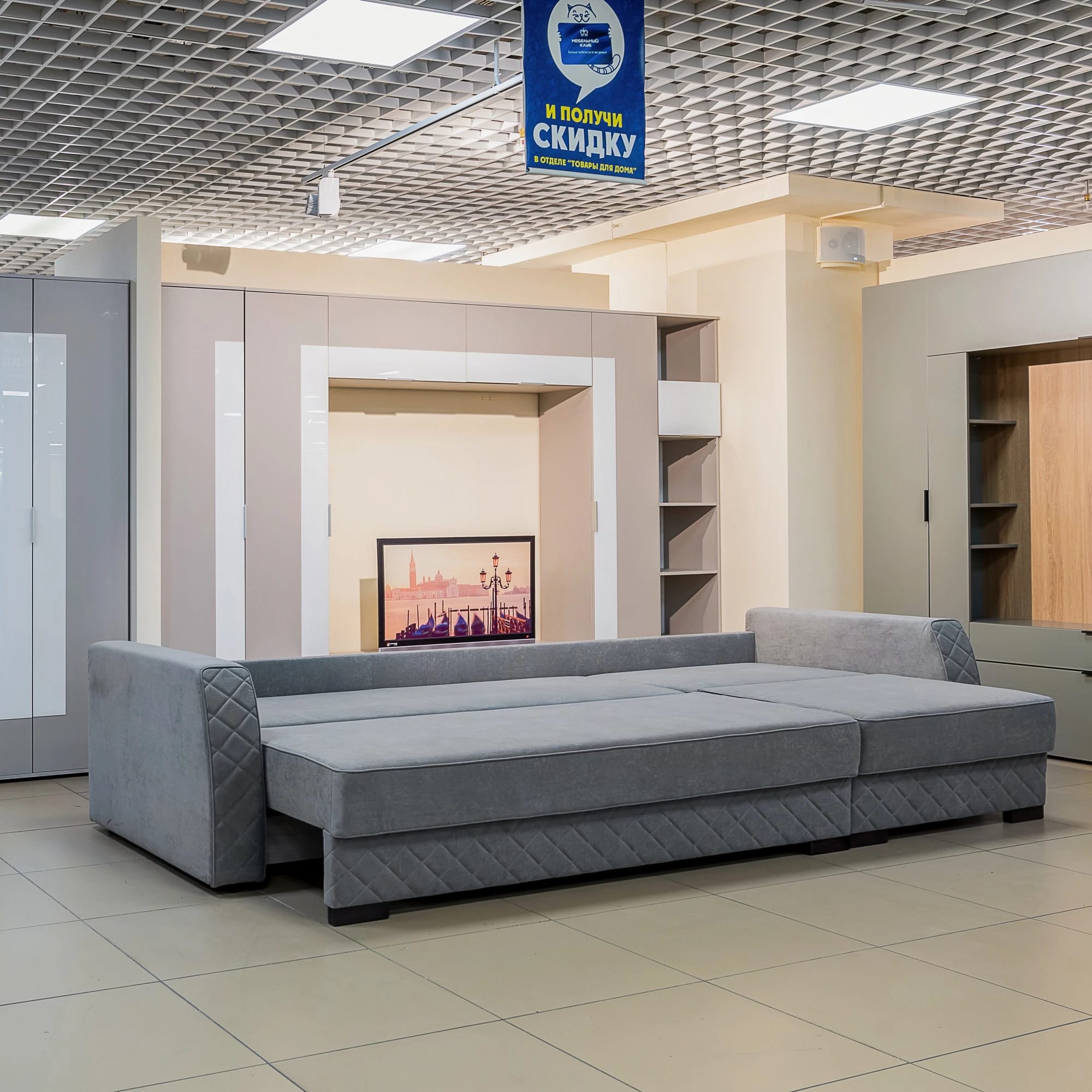 ДИАМАНТ-2 (Tesla 12) - фото 7