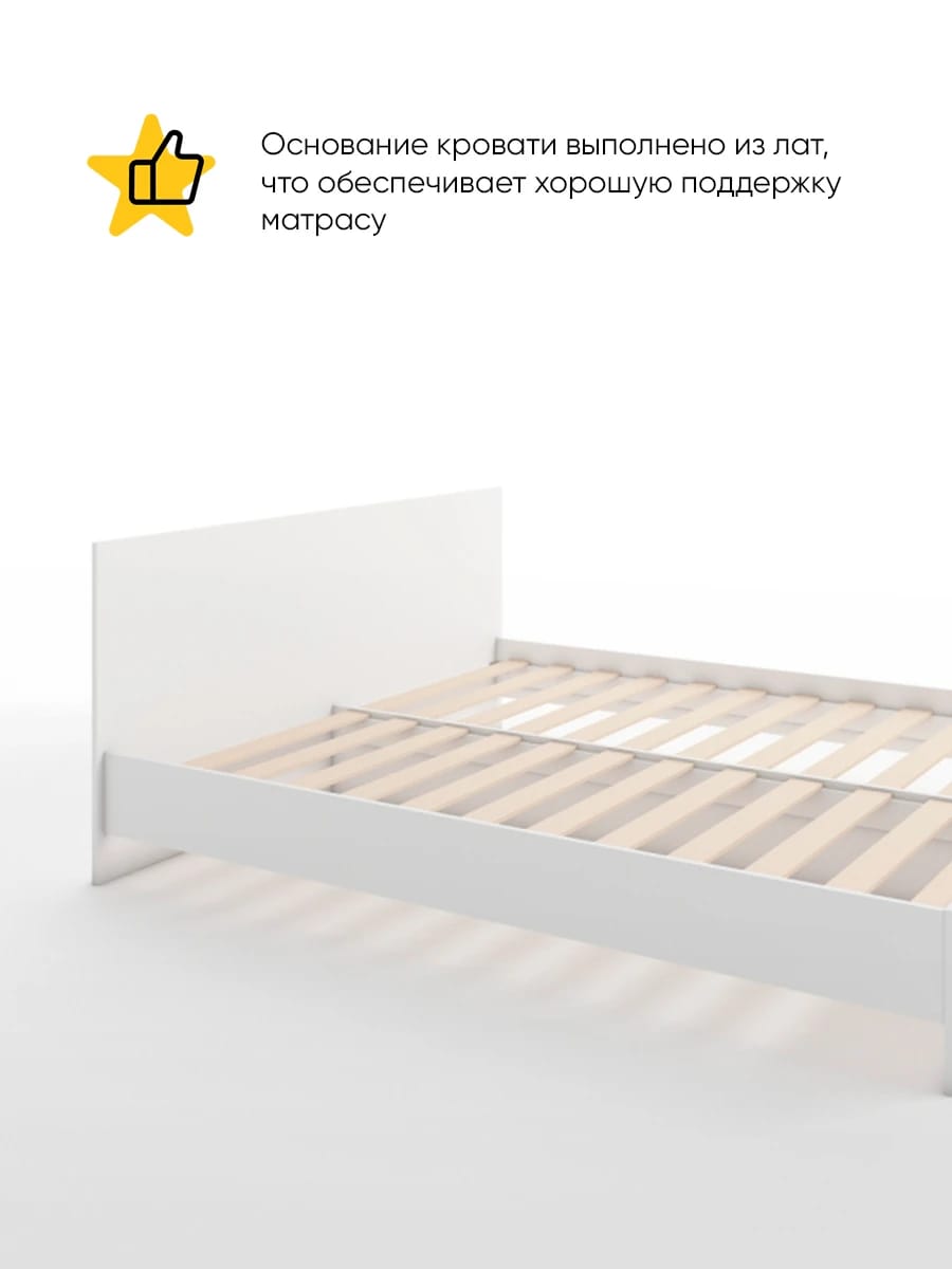 БЕРГ М (белый шагрень) - фото 2