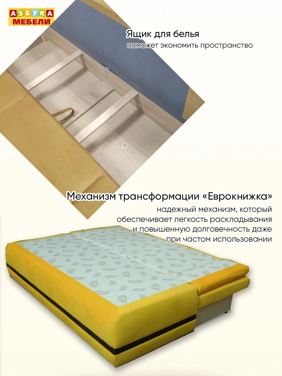 ТВИГГИ Н (Lecco Umber) - фото 11