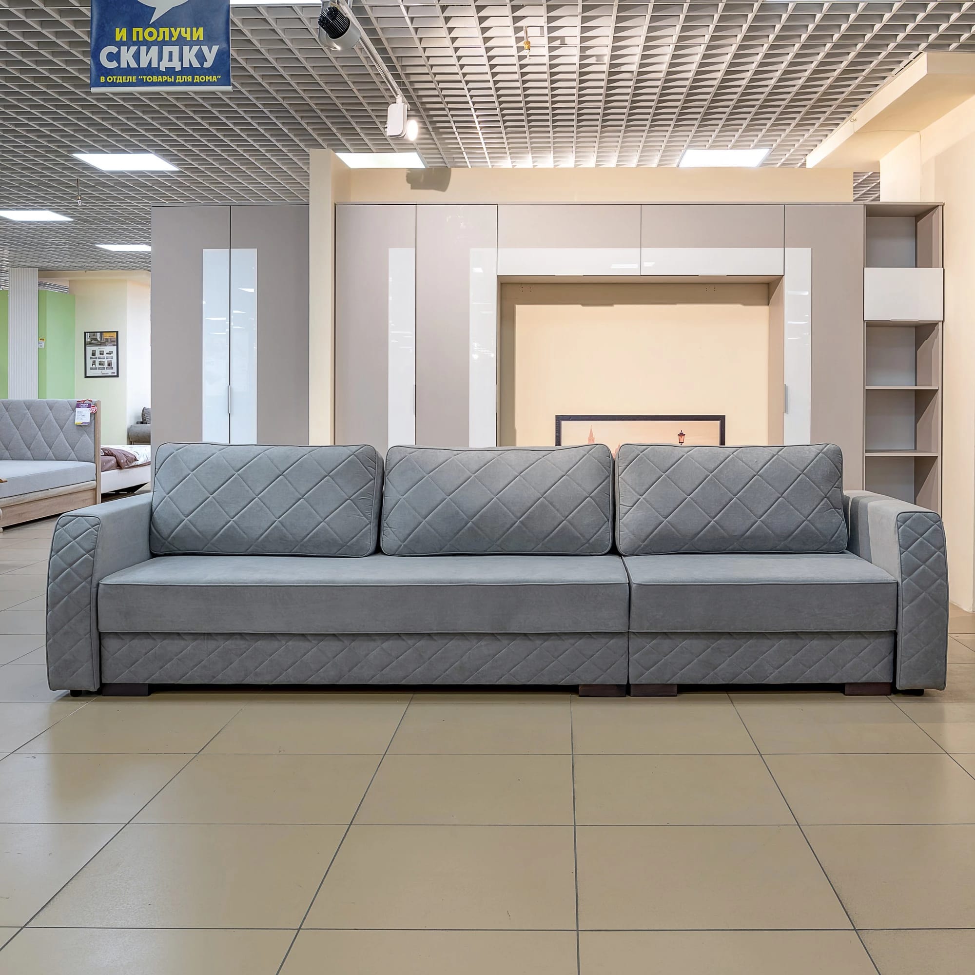 ДИАМАНТ-2 (Tesla 12) - фото 5